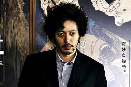 オダギリジョーが深夜枠で低視聴率男から脱却!? 占いで見る4月ドラマヒット予想ランキング オダギリジョーが深夜枠で低視聴率男から脱却!? 占いで見る4月ドラマヒット予想ランキング