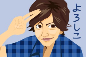 【安斎勝洋の姓名鑑定】木村拓哉×北川景子の相性は？
