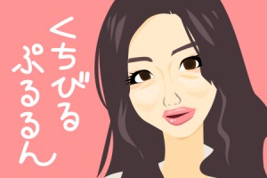 【安斎勝洋の姓名鑑定】 石原さとみの“可愛い”はすべて計算!?