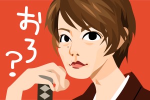 【無料占い】佐藤健、仕事はコツコツ職人気質だが、恋は軽いノリでスタート!?