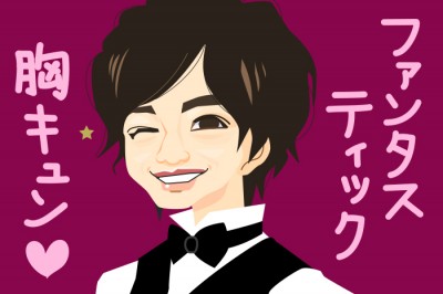 Sexy Zone中島健人、甘～いセリフは仕事だけ!?