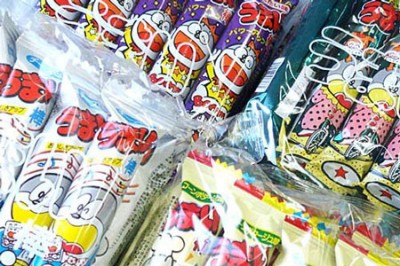 【うまい棒占い】あなたの持ち味はこの味！