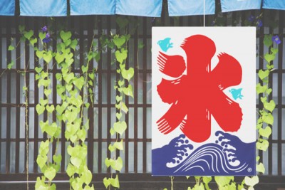 【心理テスト】好きなかき氷でわかるあなたの長所
